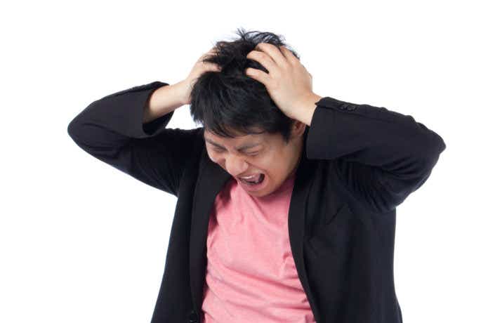 船舶免許の失効の画像