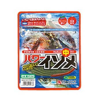 マルキュー パワーイソメ (中)