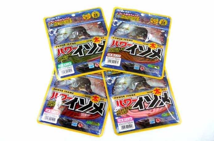 パワーイソメの画像