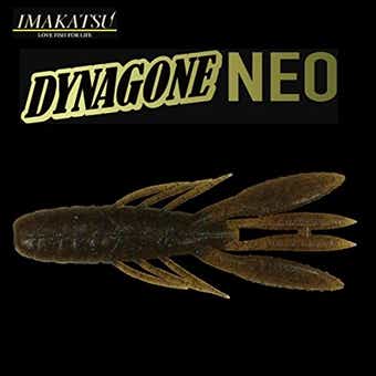 ダイナゴン
