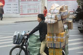 peoples-republic-of-china-1701136_640
