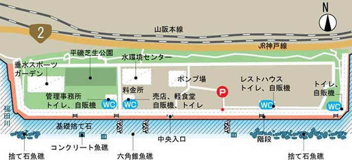 平磯海釣り公園のポイントの画像
