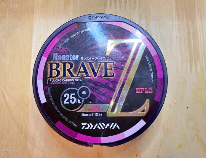 25ポンドライン