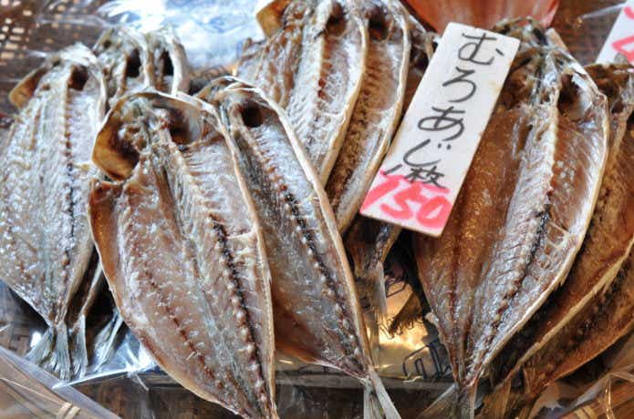 ムロアジの干物