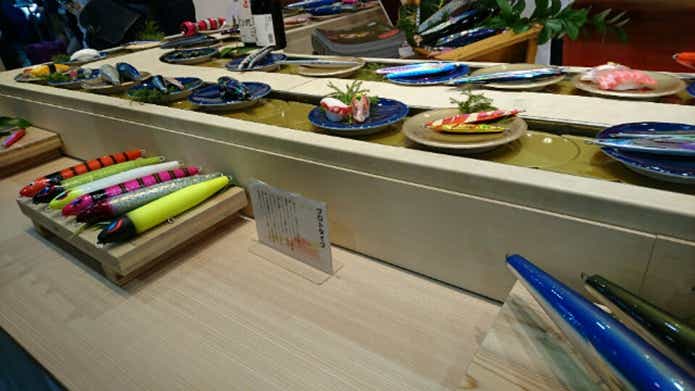 ゴーフィッシュの釣具の画像