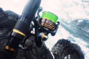 セルテート3012Hで磯釣りに行った