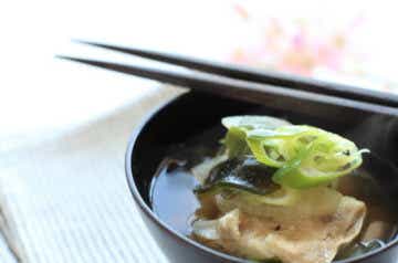 ソイのあら汁の画像