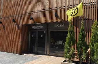 ストリームトレイル取扱店