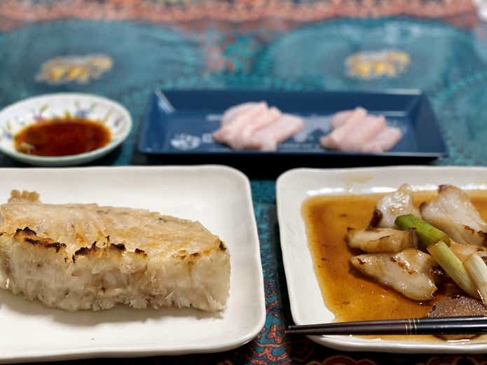 アブラボウズ料理