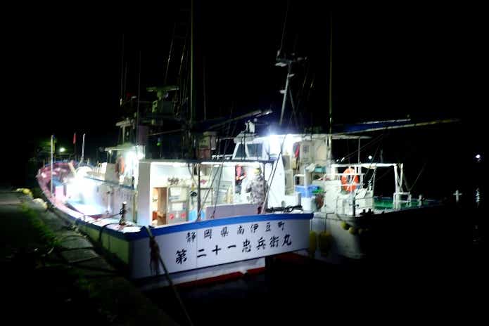 アブラボウズが狙える船