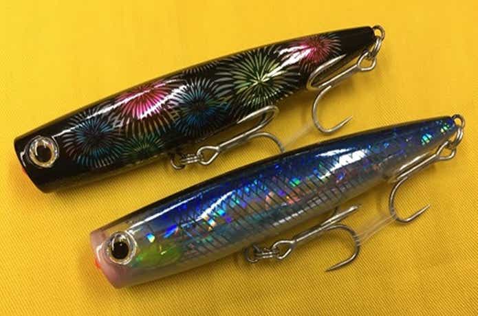 ヤマリアのルアーの画像