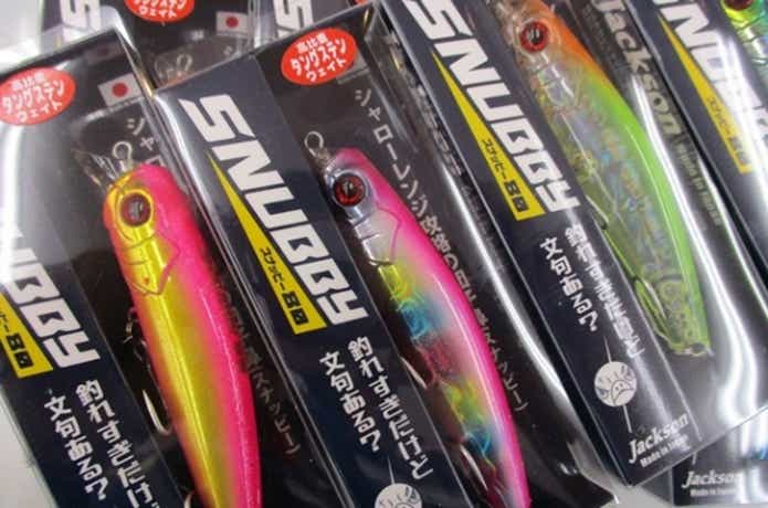 ジャクソン、スナッピーの画像