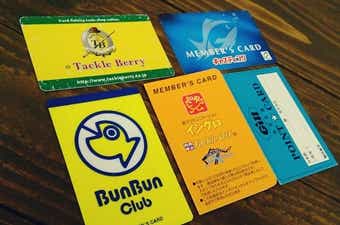 ポイントカード