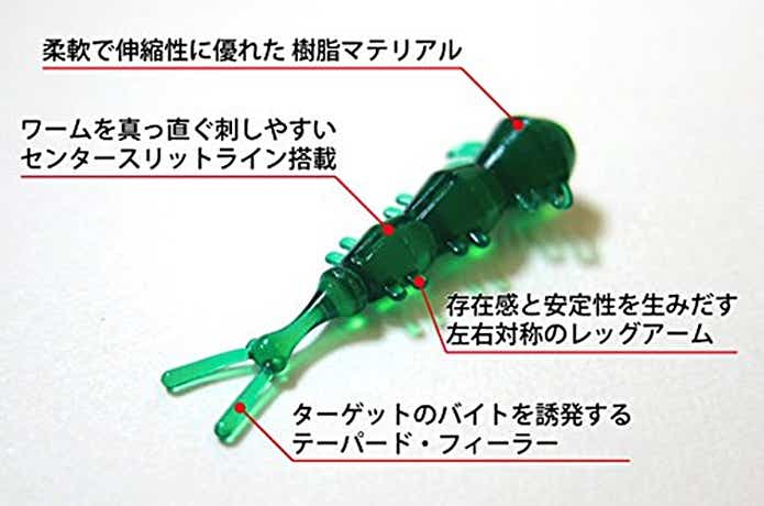 アルカジックジャパンの海ゲラ