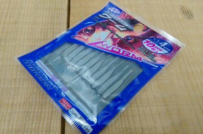 ãã¤ã½ã¼ã®ãã³ãã¼ã«