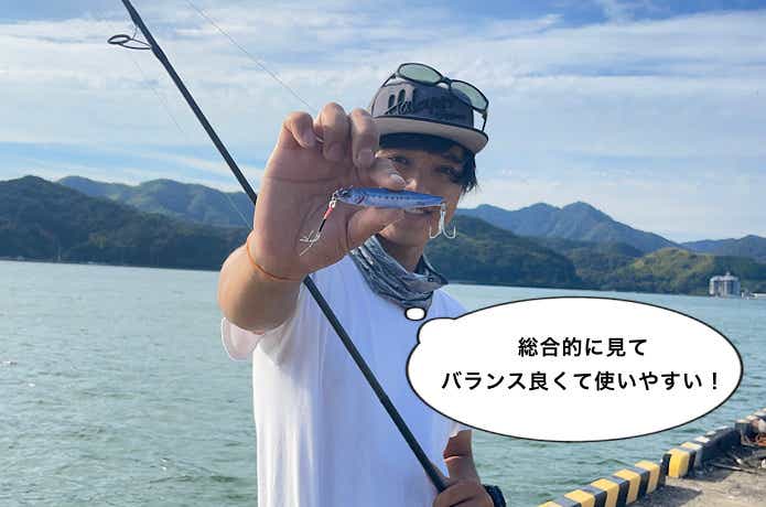 サムライジグRでショアジギング
