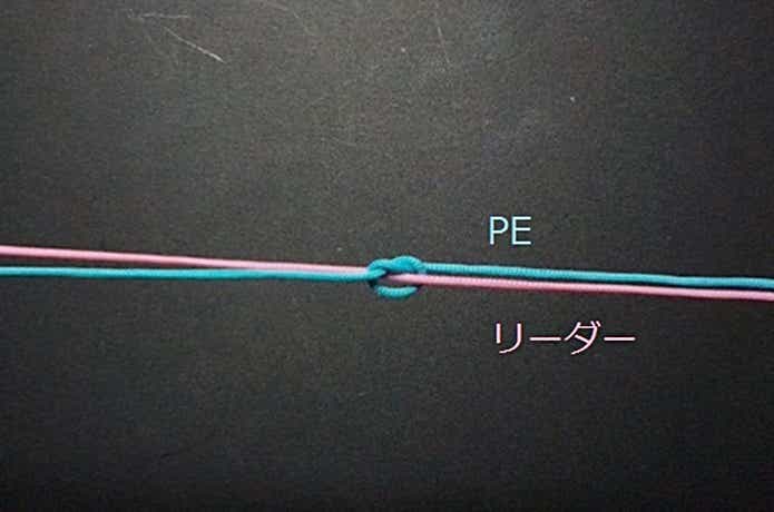 ミッドノットの結び方手順1の画像