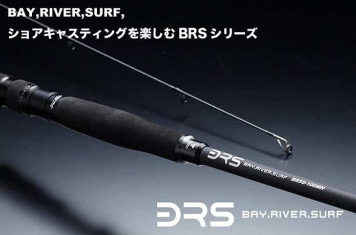 ジャッカル BRS-S96ML-LSJ ショアジギングロッド - ロッド