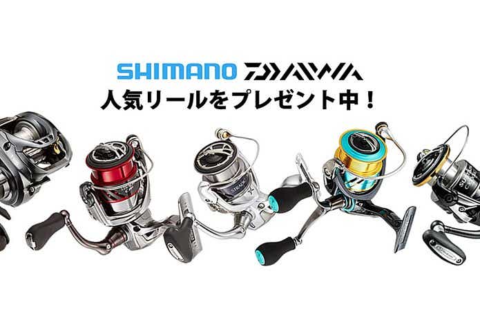 プレキャン