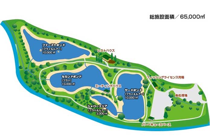 那須白河フォレストスプリングスの釣りエリア