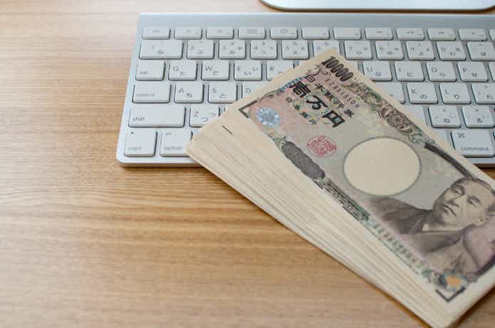 釣り具を買取してもらった現金