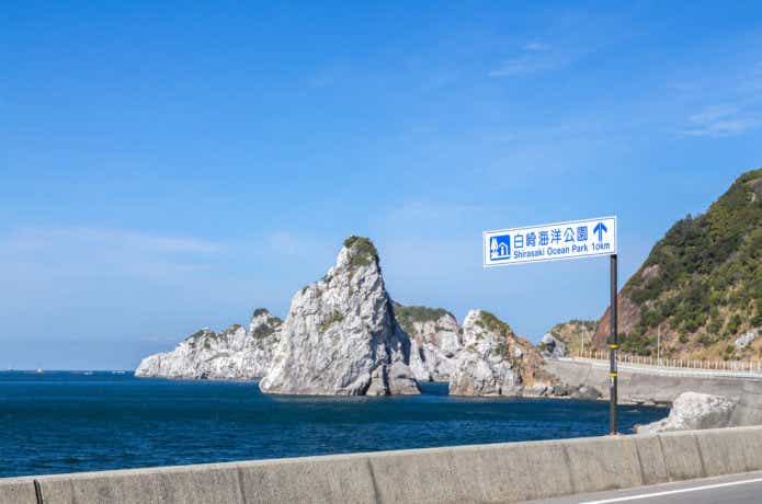 白崎海岸