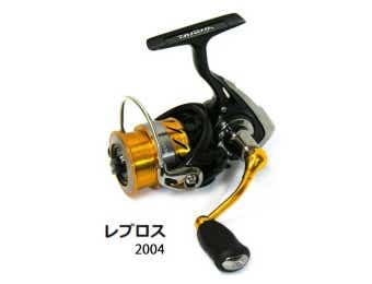 レプロス2004