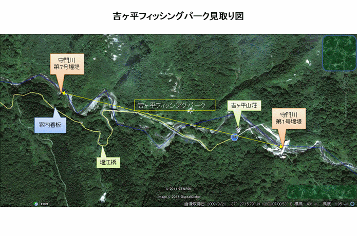 吉ヶ平フィッシングパークの釣りエリア