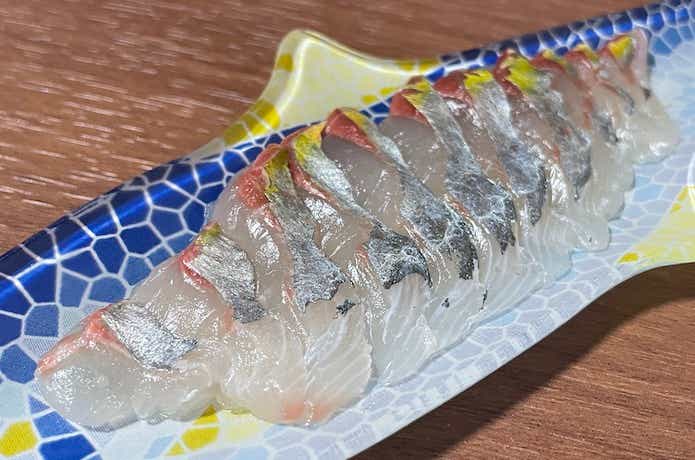 シマアジの刺身
