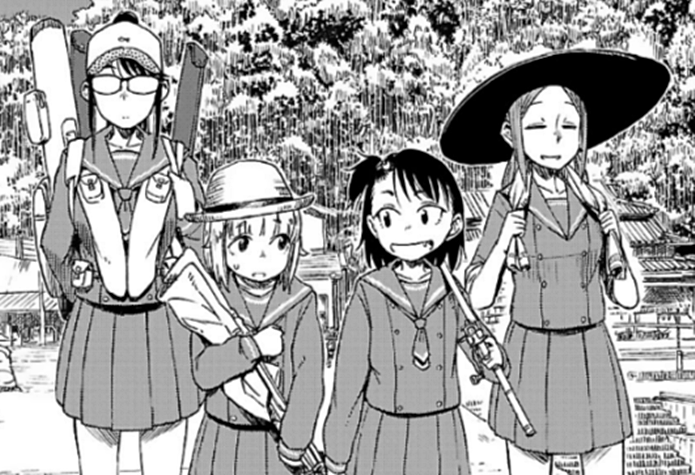 放課後ていぼう日誌