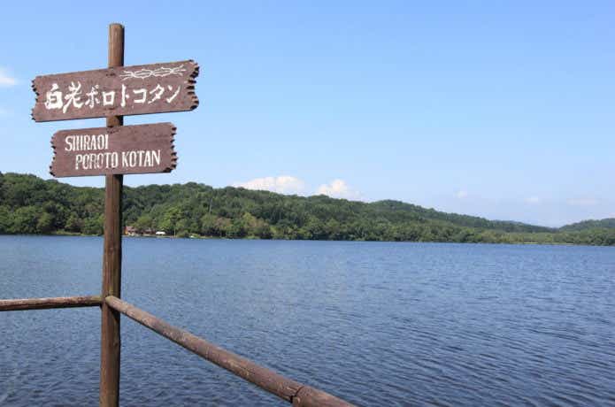 ポロト湖　ワカサギ