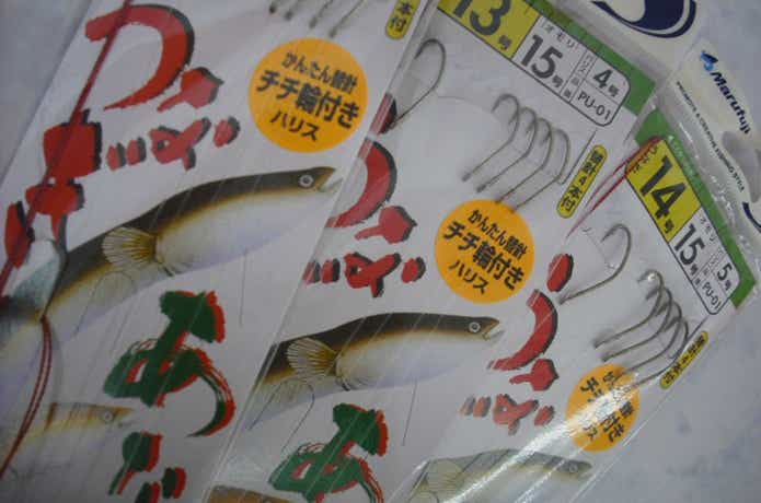 アナゴ仕掛け
