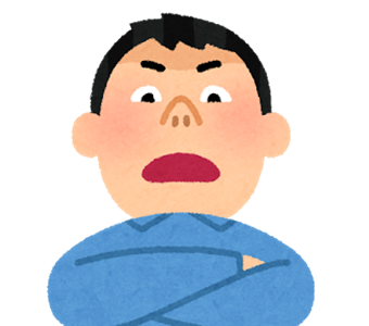 威圧する男