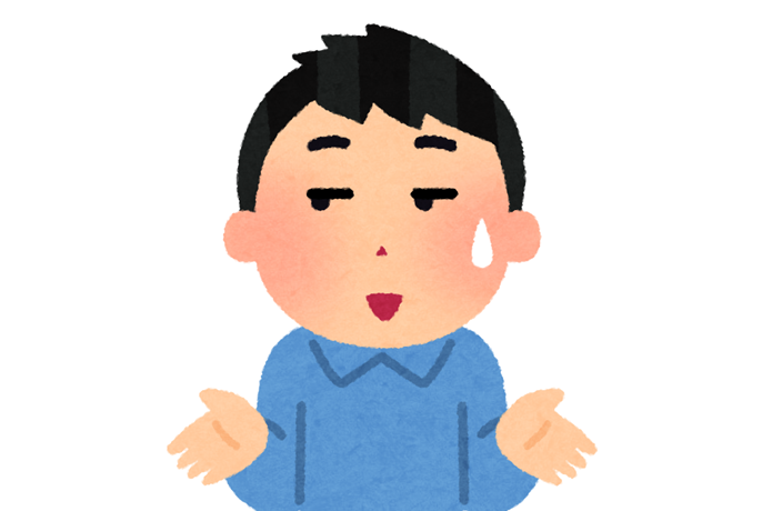 ボウズの（釣れない）言い訳×10連発！明日から使える超実用的フレーズ集 | TSURI HACK[釣りハック]