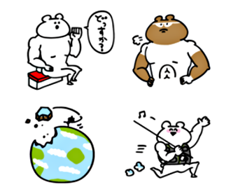 筋肉クマのぶん吉君～釣りver～