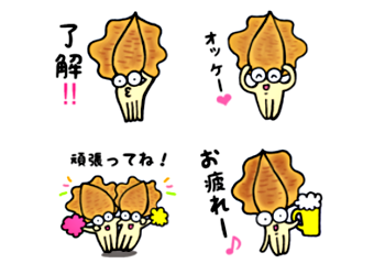 アオリイカラインスタンプ