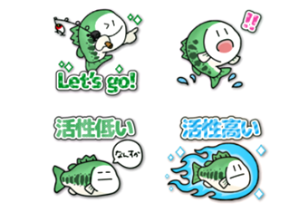 ブラックバス君のスタンプ