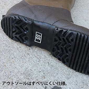 日本野鳥の会 レインブーツ