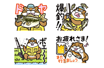 釣りキチ！カワウソ君