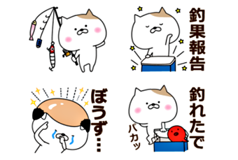 つり友！釣りネコぽん１！~釣り人使用~