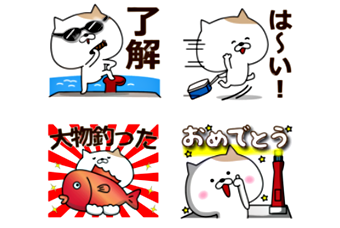 つり友！釣りネコぽん１！~釣り人使用~