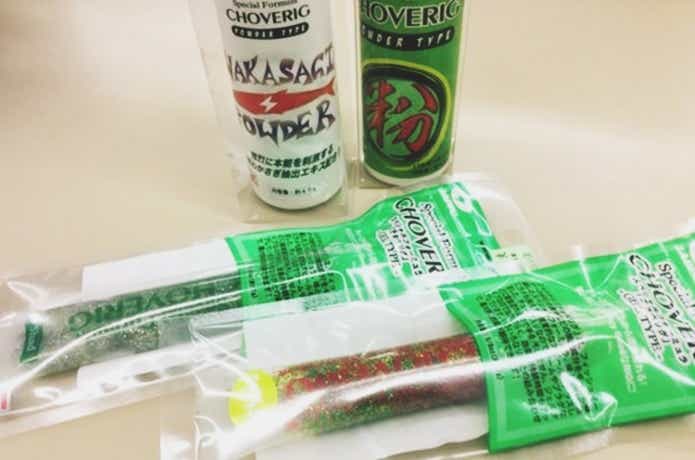 チョベリグ