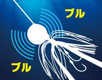 炎月 タイガーバクバク