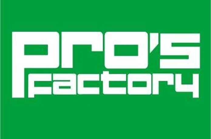 プロズファクトリーのロゴ
