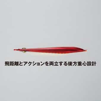 スピンビームの特徴