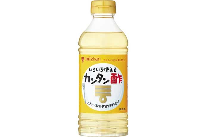お酢
