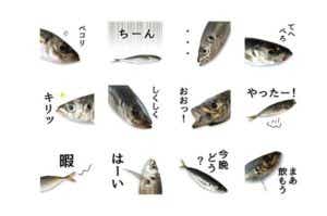 釣りのLINEスタンプ