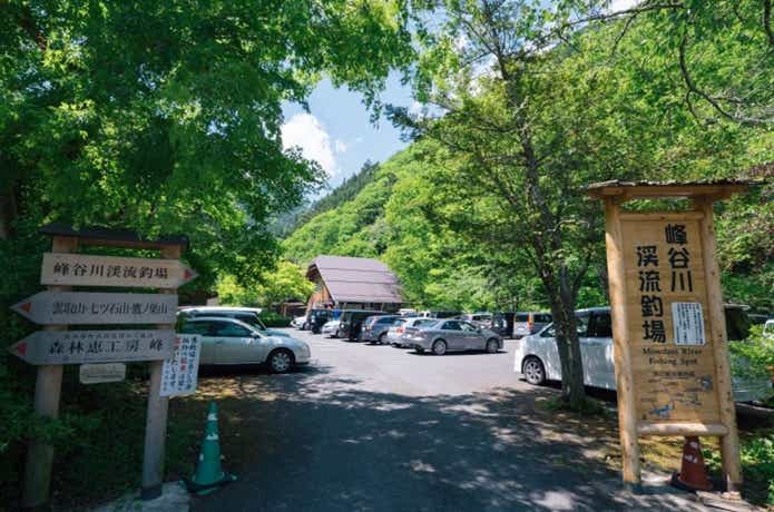 峰谷川渓流釣場の画像