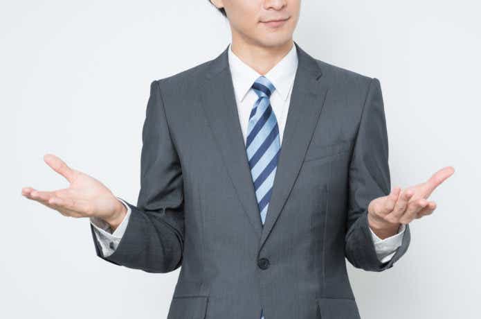 困るの画像