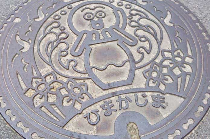 日間賀島　釣り
